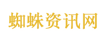 小米公司报警